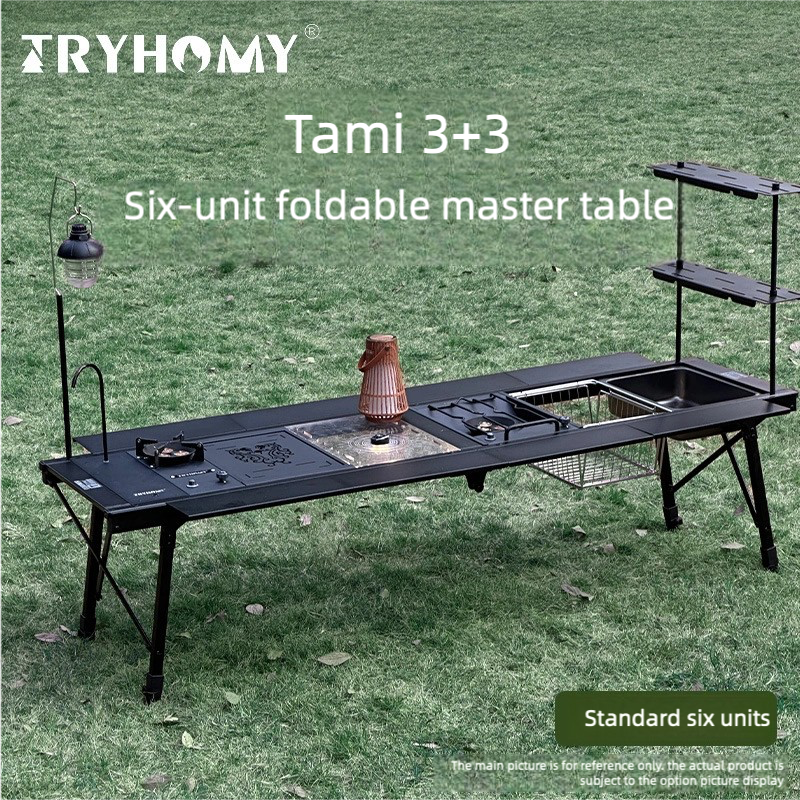 Outdoor Furniture Australia - Outdoor 6-Unit IGT Table Modular Combination