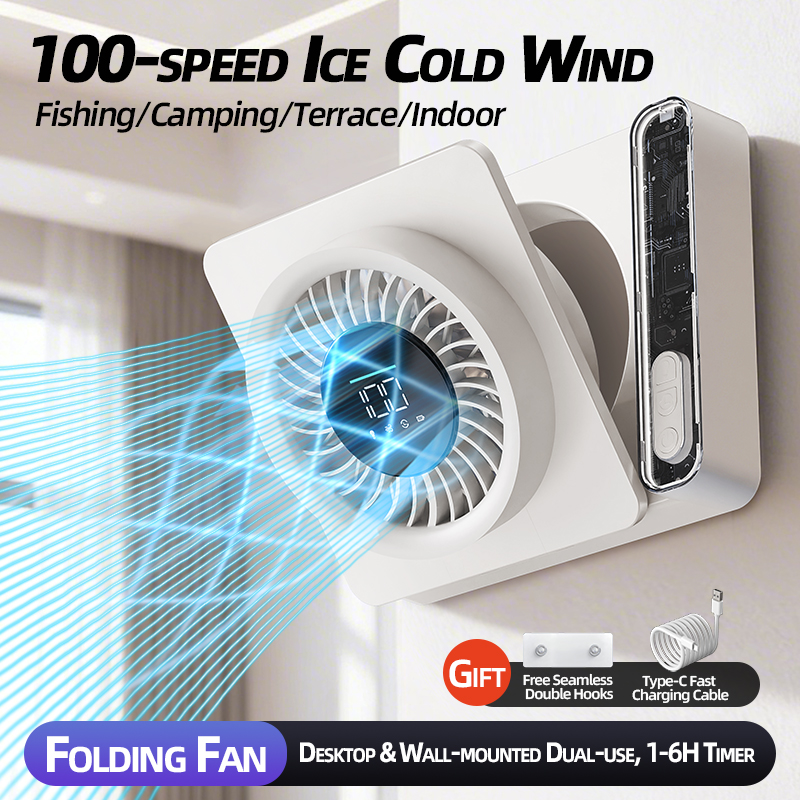Outdoor Furniture Table - Desktop Circulating Fan USB Rechargeable 3