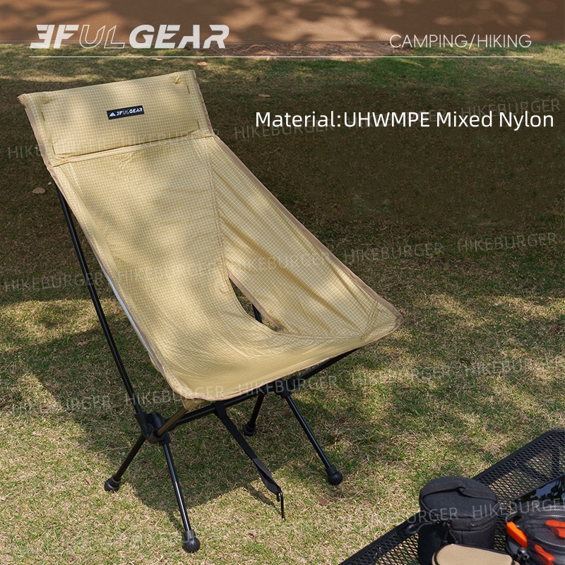 3F UL GEAR Outdoor Ultralight  – Outdoor Furniture Cheap recenzja i cena