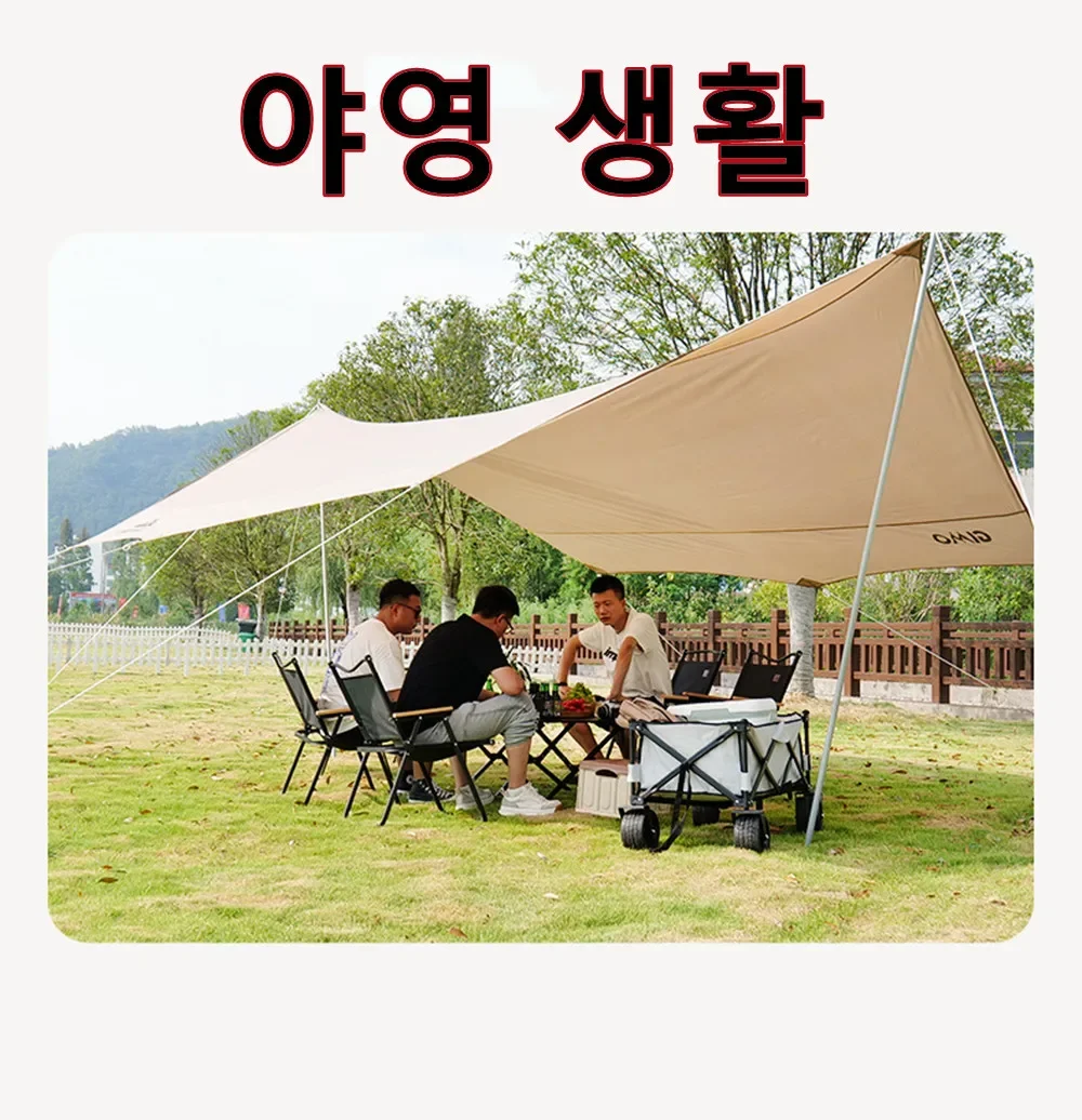 4/2/1PCS-khaki Camping Chair P – Outdoor Furniture Cheap recenzja i cena