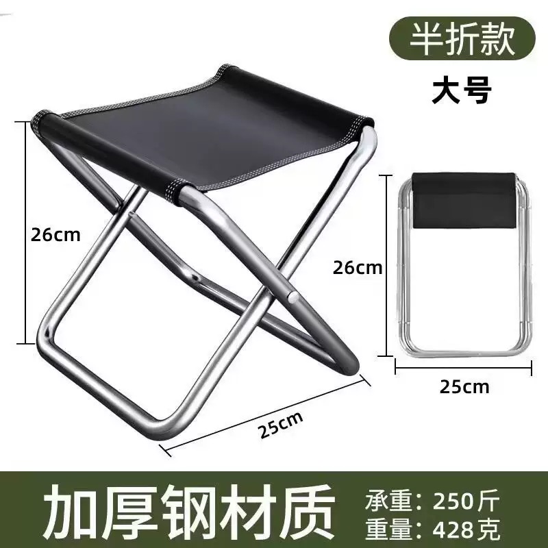 Portable Folding Camping Chair – Outdoor Furniture Cheap recenzja i cena