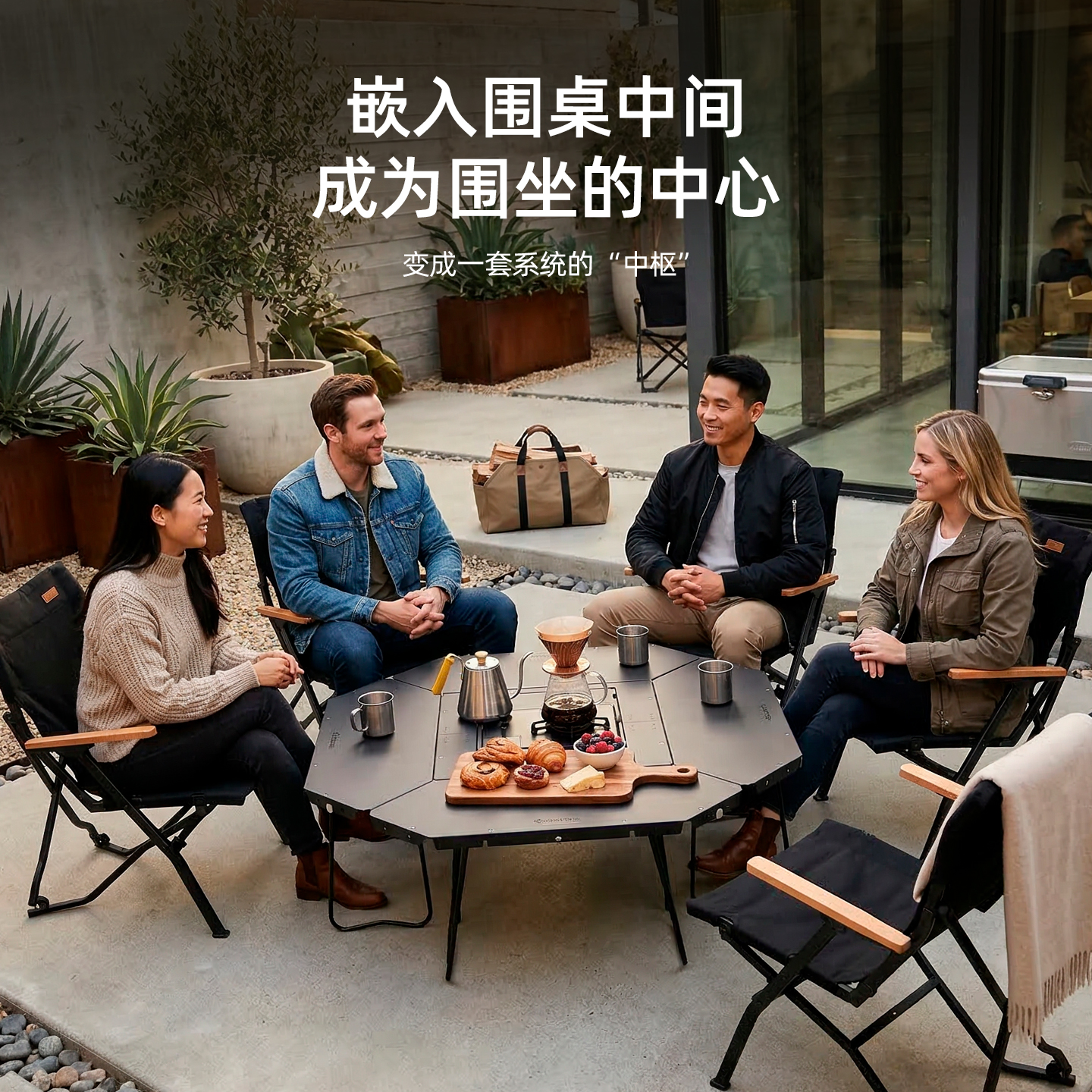 Outdoor Furniture Stainless  T – Outdoor Furniture Australia recenzja i cena