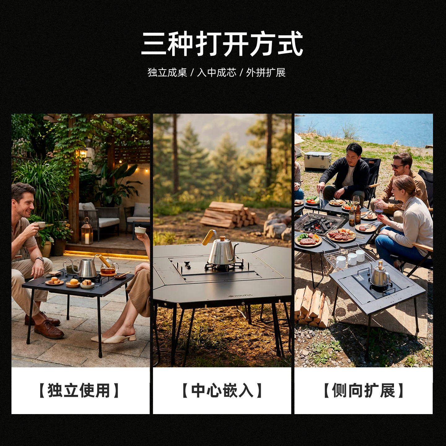 Outdoor Furniture Stainless  T – Outdoor Furniture Australia recenzja i cena