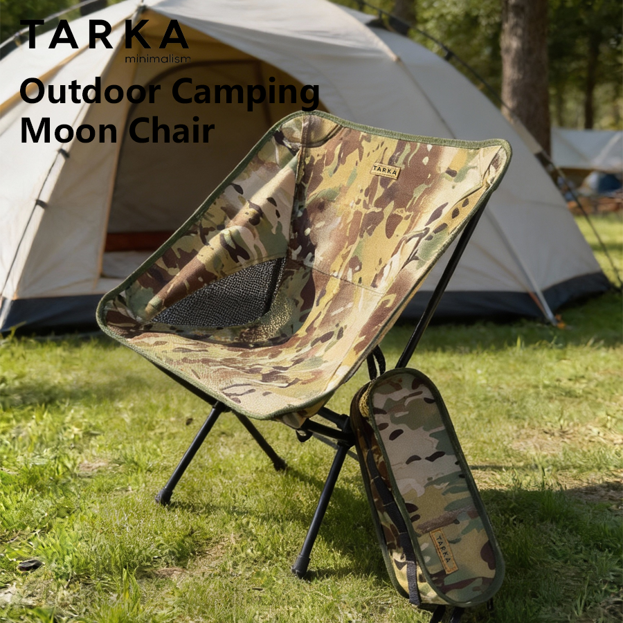 2in1 Ultralight Hiking Relaxin – Outdoor Furniture Cheap recenzja i cena