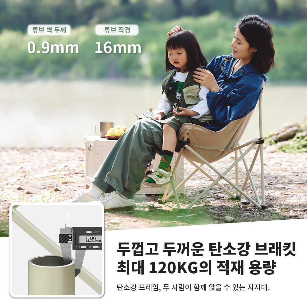 Naturehike 2024 Camping Chair  – Outdoor Furniture Cheap recenzja i cena