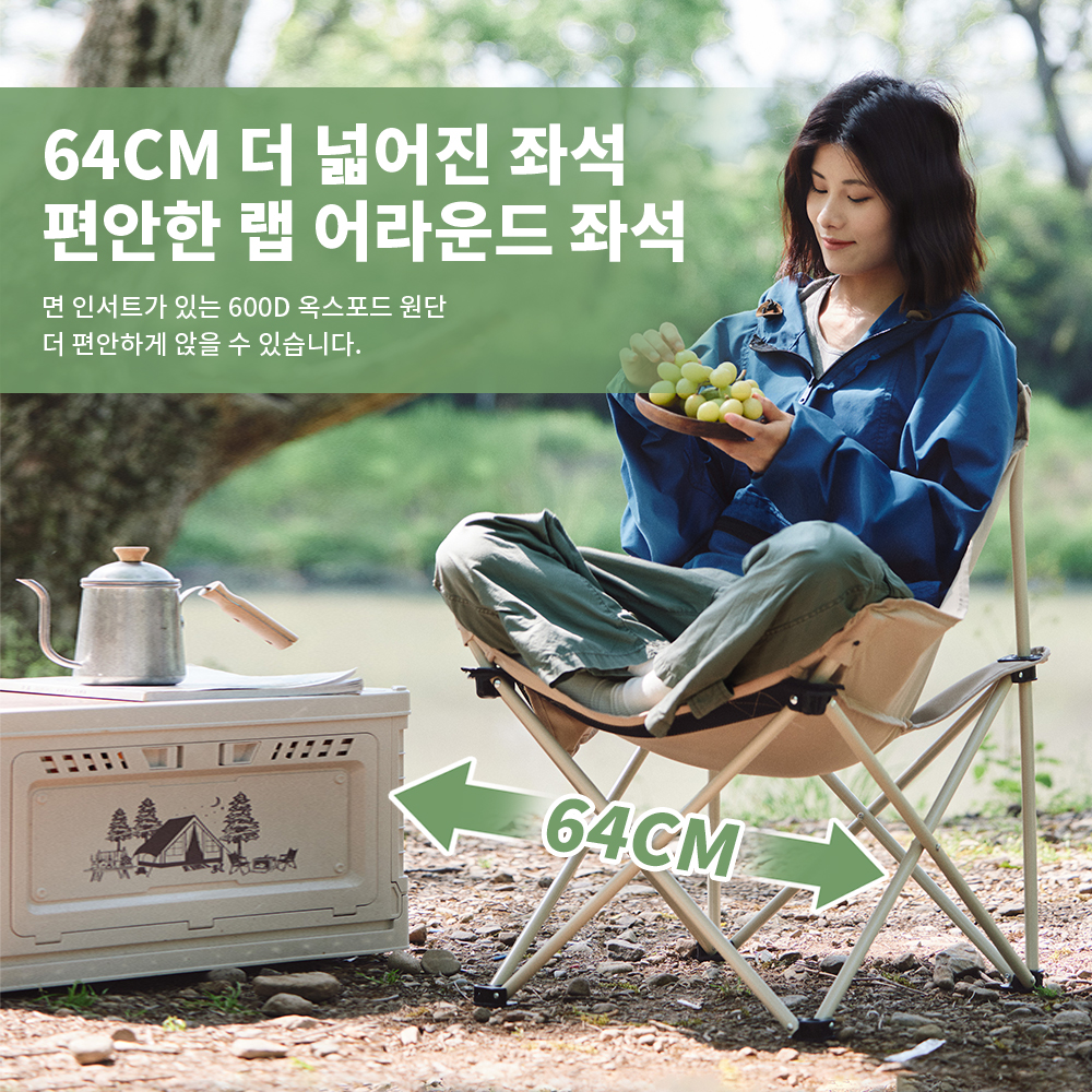 Naturehike 2024 Camping Chair  – Outdoor Furniture Cheap recenzja i cena
